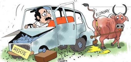 मोठ्या आर्थिक संकटात महाराष्ट्र