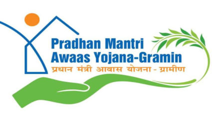 प्रधानमंत्री आवास योजनेत भंडारा राज्यात प्रथम; मुख्यमंत्र्यांच्या हस्ते होणार सन्मान