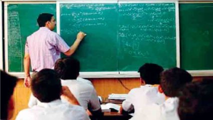 अतिरिक्त शिक्षकांचे दिवाळीपूर्वी समायोजन?; शिक्षण विभागाकडून वेळापत्रक जाहीर