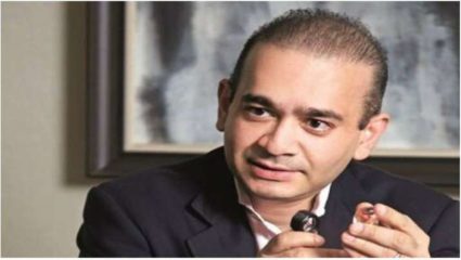 ब्रिटन न्यायालयाने फेटाळली प्रत्यार्पणाच्या विरोधातली याचिका, नीरव मोदीची घरवापसी निश्चित