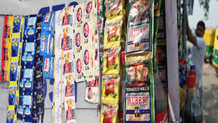 सांगोल्यात गुटखा व शिंदी विक्री जाेमात! अन्न भेसळ विभाग व पोलीसांचे जाणूनबुजून दुर्लक्ष?