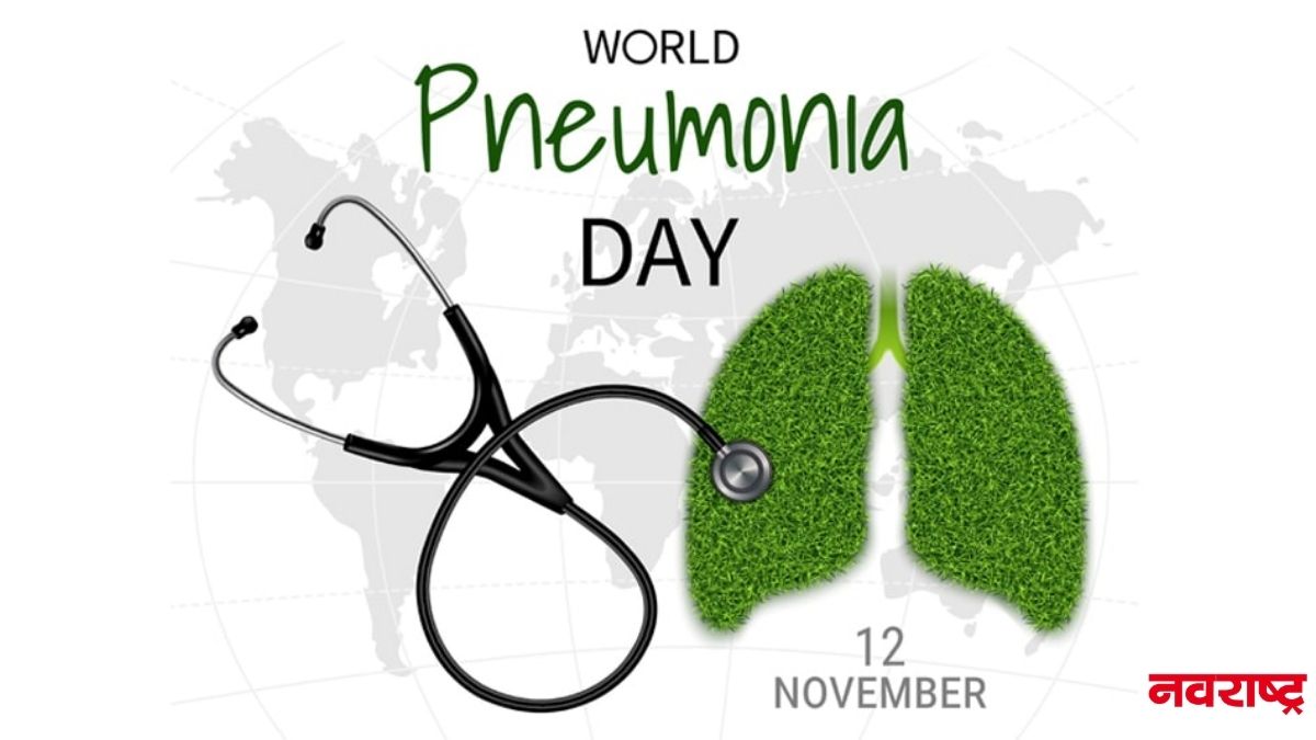 world pneumonia day