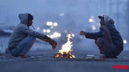 थंडीपासून बचावासाठी पेटवलेल्या शेकोटीने केला घात! धुरामुळे गुदमरून पाच मजुरांचा मृत्यू,एक गंभीर