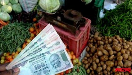सर्वसामान्यांची चिंता वाढवणारी बातमी, महागाईने गाठला ८ वर्षांमधला उच्चांक