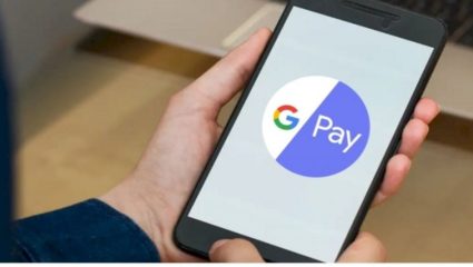 आता Google Pay, Phone Pay च्या माध्यमातून काढता येणार एसटीचे तिकीट