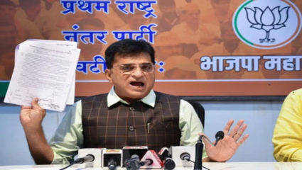 किरीट सोमय्यांकडून हस्तक्षेप अर्ज दाखल; सोमवारी याचिकेवर सुनावणी निश्चित