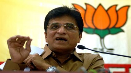 ग्लोबल टेंडरमध्ये फसवणूक करणाऱ्यांवर कारवाई व्हायला हवी, किरीट सोमय्या यांची मागणी
