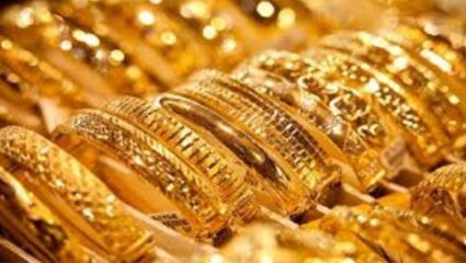 आज देशातील सोन्याचा दर काय? 24 कॅरेट सोन्यासाठी मोजावे लागले ‘इतके’ पैसे