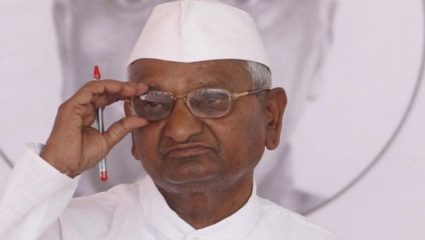 अण्णा हजारेंना जागे करण्यासाठी 1 जून रोजी राळेगणसिद्धीमध्ये आंदोलन