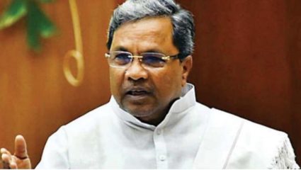 कर्नाटकात आता कन्नड भाषा अनिवार्यच; काँग्रेस सरकार आणणार अध्यादेश