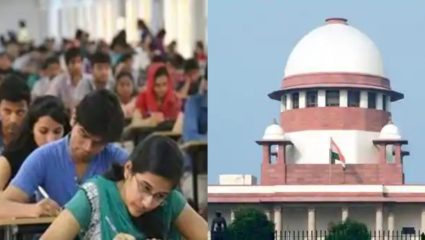 दहावी आणि बारावीच्या परीक्षा ऑफलाईनच होणार, सुप्रीम कोर्टाचा बंदी घालण्यास नकार – याचिका फेटाळली