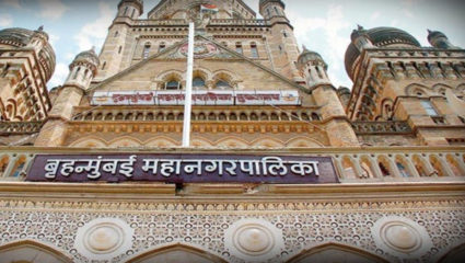 अति धोकादायक इमारती तातडीने रिकाम्या करण्याचे पालिकेचं नागरिकांना आवाहन