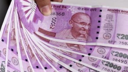 ओळखीच्या पुराव्याशिवाय 2,000 रुपयांच्या नोटा बदलण्याच्या RBI निर्णयाविरुद्ध जनहित याचिका, दिल्ली उच्च न्यायालयाकडून आदेश राखीव