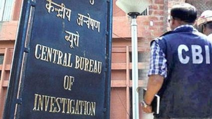केंद्रीय तपास यंत्रणेवर आता मेघालय सरकारनेही घातली बंधने, सीबीआयच्या अधिकारांना कात्री लावणारे ठरले नववे राज्य