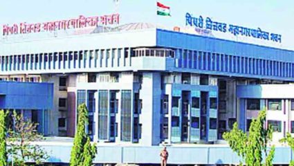 बेकायदेशीर वृक्षतोडीनंतर लाकडे गायब करणाऱ्या सुपरवायझरला दणका…