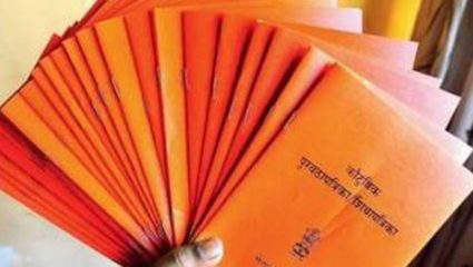 Ration Card: मोदी सरकारची मोठी करावाई सुरु, १.१७ कोटी लोकांची रेशन कार्ड होणार रद्द; वाचा सविस्तर
