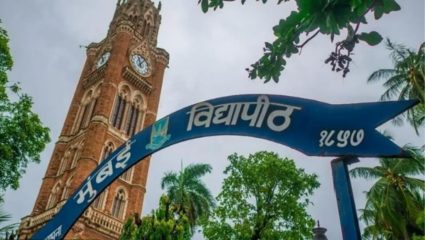 मुंबई विद्यापीठ सिनेट निवडणूक स्थगित; पराभव दिसू लागल्यानं…, ठाकरे गट, मनसे, राष्ट्रवादीकडून निषेध