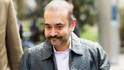 नीरव मोदीला भारतात आणण्याचा मार्ग मोकळा