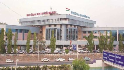 महापुरुषांच्या अपमानाच्या निषेधार्थ उद्या पिंपरी-चिंचवड बंद