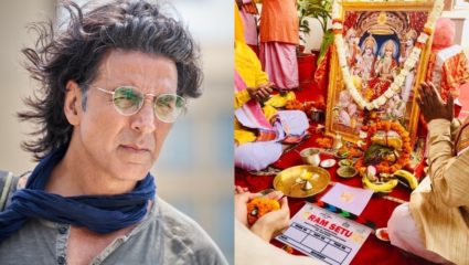 ‘रक्षाबंधन’चं शूट पूर्ण होताच अक्षय कुमार लागणार ‘राम सेतू’च्या तयारीला!