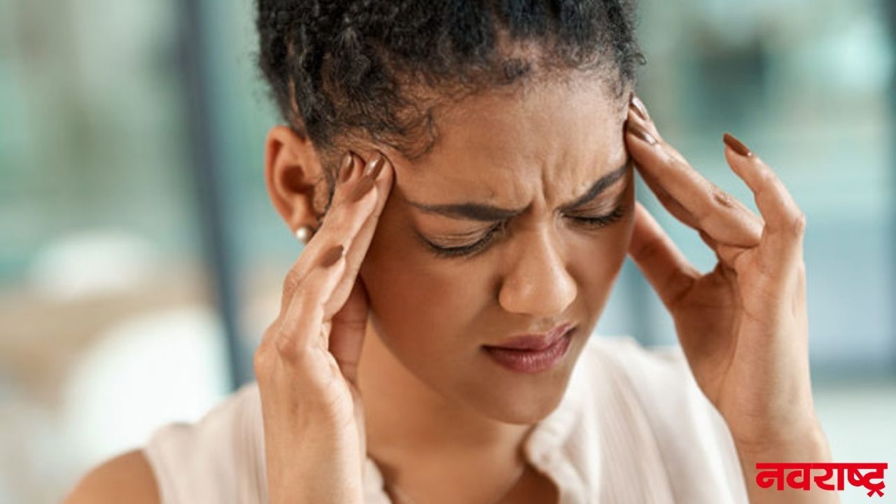 मायग्रेनचा त्रास असणाऱ्यांनो नक्की वाचा! या गोष्टींपासून राहा दूर