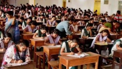 सीबीएसईच्या दहावी आणि बारावीच्या टर्म २ साठी नव्या गाईडलाईन्स जारी, २६ एप्रिलपासून सुरु होणार परीक्षा