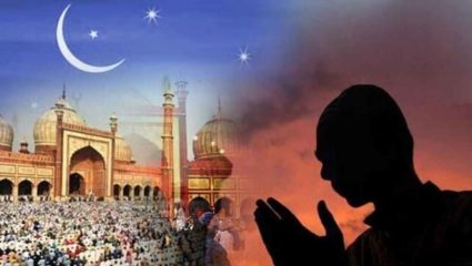 राज्यभरात रमजान ईदचा उत्साह, अनेक ठिकाणी मशींदीमध्ये करण्यात आलं नमाज पठण
