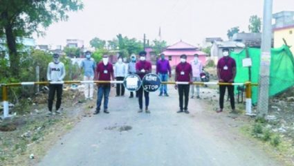 कोरोनाला संपविण्यासाठी खुर्सापार पॅटर्न ठरतोय रामबाण; केंद्र शासनानेही केले कौतुक