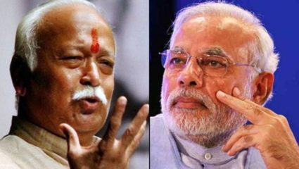 राष्ट्रीय स्वयंसेवक संघाला भाजपाच्या भविष्याची चिंता, प्रतिमा सुधारण्याच्या रणनीतीसाठी मोदी-शाहांसोबत झाली बैठक