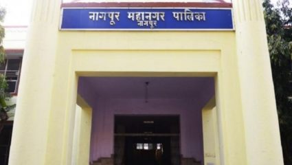 कोरोनाविषयक जनजागृती करण्यासाठी कंपनीला दिले ४६ लाख रुपये; नागपूर महानगरपालिकेच्या कार्यशैलीवर प्रश्नचिन्ह