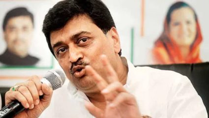 हात-पाय बांधून तलवार दिली तर लढणार कसे?; ५० टक्के आरक्षण मर्यादेवरून अशोक चव्हाणांचा सवाल