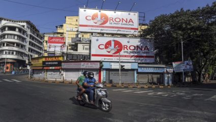 ५५ दिवस झाले निर्बंध हटवा, व्यापारबंदीमुळे ५० लाख लोकांचा रोजगार धोक्यात : व्यापारी संघटनांचे सरकारला साकडे