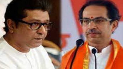 शिवतीर्थावरच्या “टोमणे मेळाव्यासाठी” मांडवली झाली म्हणे…मनसेची शिवसेनेवर बोचरी टिका