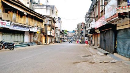 सोमवारपासून व्यापार, उद्योग सुरू करणारच; कोल्हापूर चेंबर ऑफ कॉमर्सने केलाय निर्धार