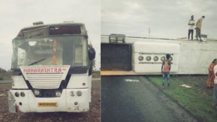 वाशिम जिल्ह्यात बसचा अपघात; नागपूर- मुंबई द्रुतगती मार्गावर लक्झरी बस उलटून एक ठार