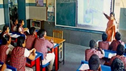 अनुदानित शाळांचे वेतनेतर अनुदान थकले; संस्थाचालकांच्या अडचणीत वाढ