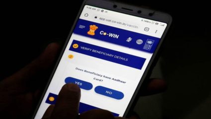 मानलं बुवा! COWIN Appवर ओटीपी टाकला आणि माजी लष्करी अधिकाऱ्याला बसला धक्का; कारण वाचून तुमचीही धाकधूक वाढल्याशिवाय राहणार नाही