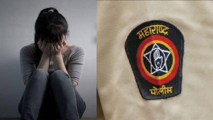 महिला पोलीस अधिकाऱ्यावर ब्लॅकमेल करत केला लैंगिक अत्याचार; मुंबई पोलीस दलातील खळबळजनक घटना
