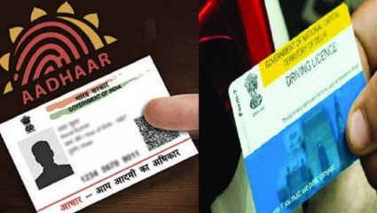तुम्ही वाहनधारक असाल तर लगेचच करा हे काम अन्यथा होईल डोक्याला शॉट; जाणून घ्या सविस्तर प्रक्रिया