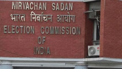 Election Commission Of India: निवडणूक आयोगाचा मोठा निर्णय: आता मतदानाच्या आकडेवारी होणार नाही घोळ