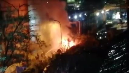 VIDEO : महाड एमआयडीसीतील लक्ष्मी ऑरगॅनिक्स कंपनीच्या युनिट दोन मध्ये भीषण आग, पोलीस व अग्निशमन दल घटनास्थळी दाखल; आगीवर नियंत्रण मिळविण्याचे प्रयत्न सुरू