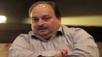 मेहुल चोकसीच्या नाशकातील जमीन विक्रीला ब्रेक; अनेक जण आयकरच्या निशाण्यावर 