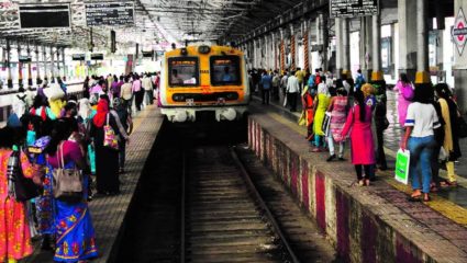 वकिलांच्या रेल्वे प्रवासाबाबत सकारात्मक निर्णय घ्या, उच्च न्यायालयाचे राज्य सरकारला निर्देश
