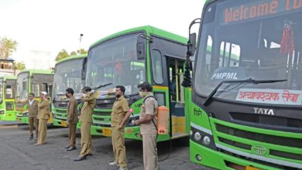 Pune Transport: पुण्यात तीन नव्या बसमार्गांची सुरुवात, एका मार्गाचा विस्तार; प्रवाशांना अधिक सोयीची सेवा उपलब्ध