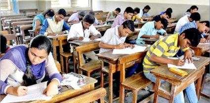 दहावीचा निकाल उद्या जाहिर होणार, असा पाहा निकाल