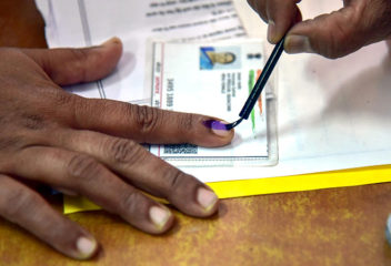 वडूज नगरपंचायत निवडणूक आरक्षण सोडत जाहीर