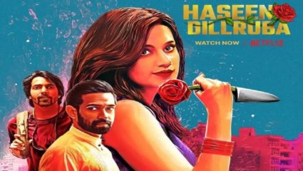 ‘हसीन दिलरुबा’ टॅापमोस्ट ट्रेंडींग चित्रपट, भारतासह ‘या’ देशात ठरला नंबरवन!