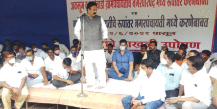 कृष्णा भीमा स्थिरीकरण योजना हाणून पाडायचा शरद पवारांचा डाव; रणजितसिंह यांची टीका
