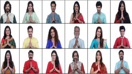 ‘प्लॅनेट मराठी ओटीटी’चे गौरव गीत प्रेक्षकांच्या भेटीला, अनेक कलाकारांचा सहभाग!