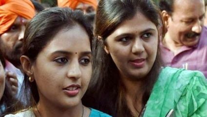 मुंडे समर्थकांचे राजीनामासत्र; मुंबईत उद्या बैठक, भाजपने पंकजा आणि प्रीतम मुंडे यांना जाणीवपूर्वक डावलले; समर्थकांचा आरोप